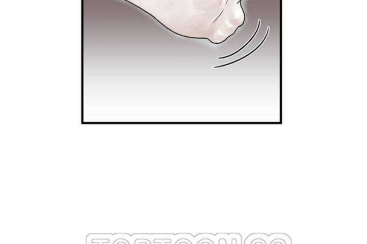 男公关与富家女第5话