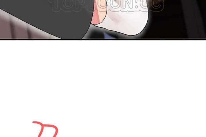 男公关与富家女第5话