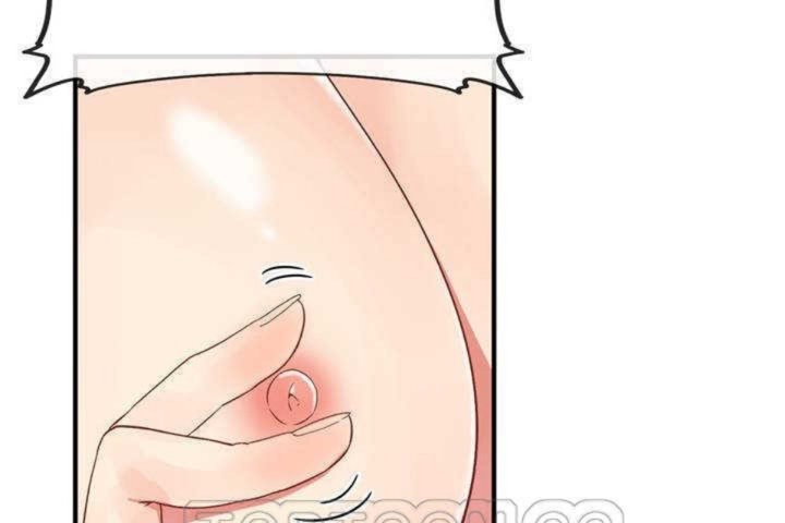 男公关与富家女第5话