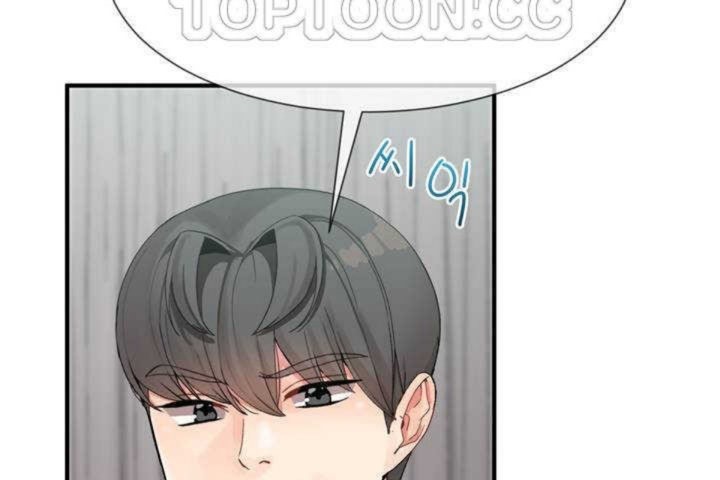 男公关与富家女第6话