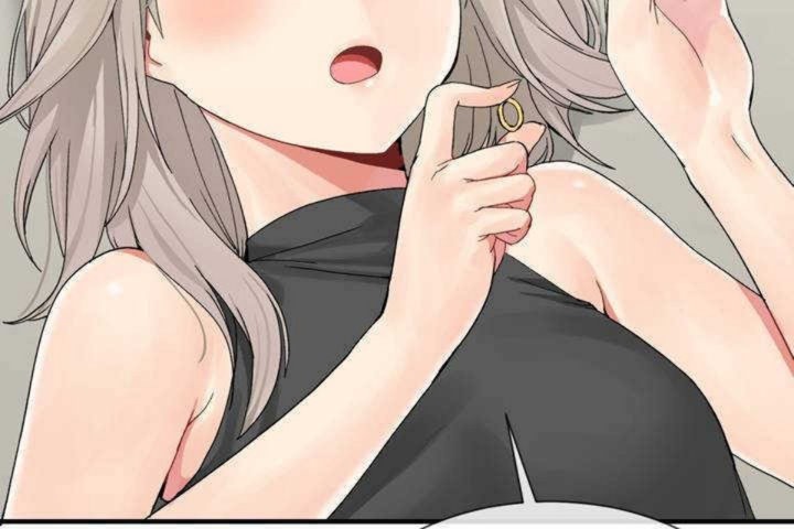 男公关与富家女第6话