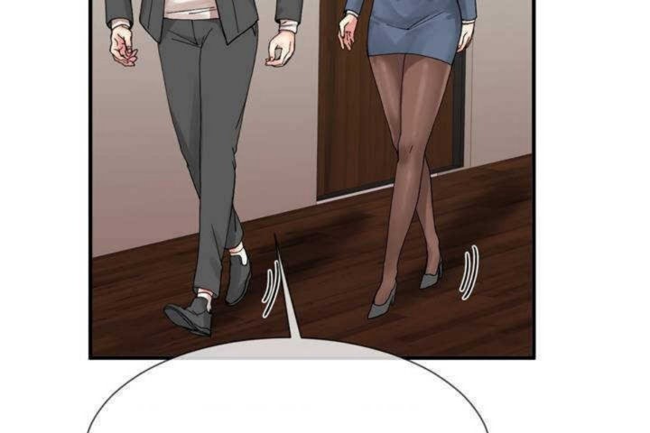 男公关与富家女第6话