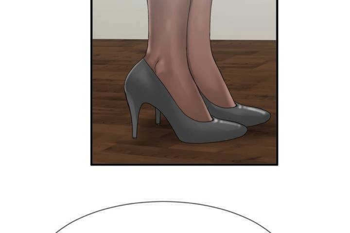 男公关与富家女第6话