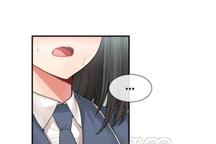 男公关与富家女第6话