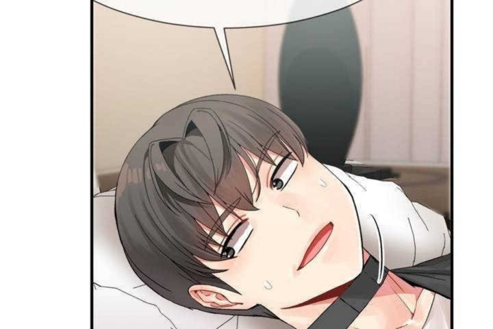 男公关与富家女第7话