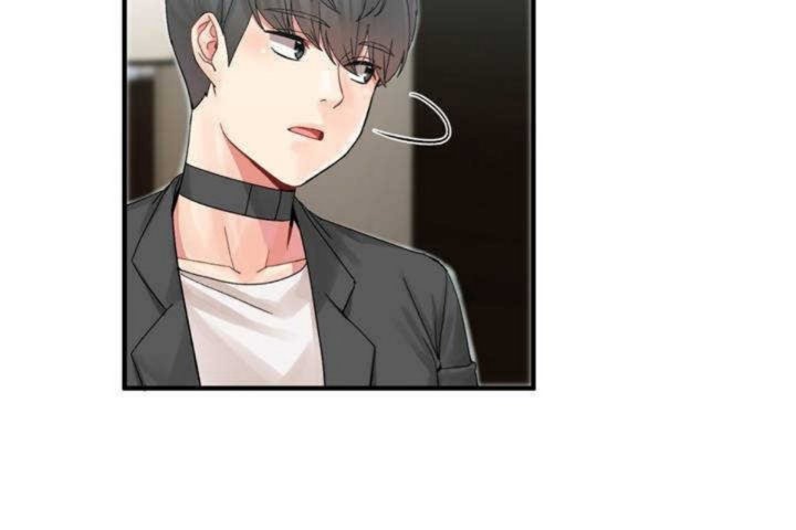 男公关与富家女第7话