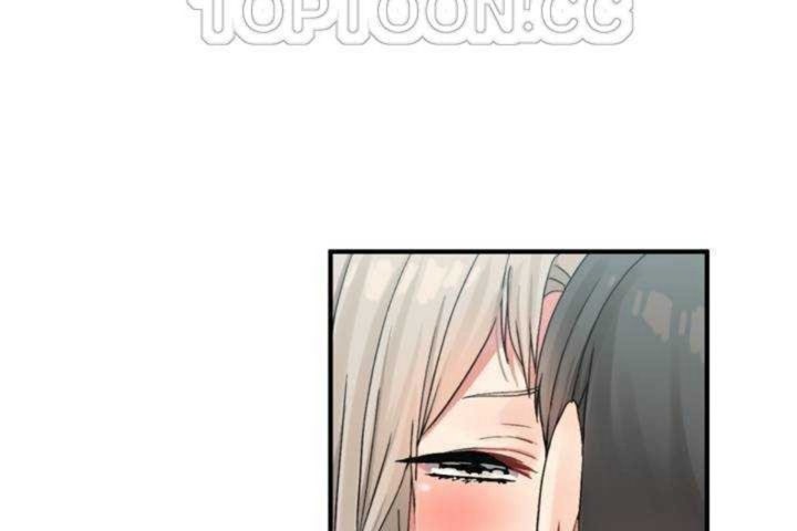 男公关与富家女第7话