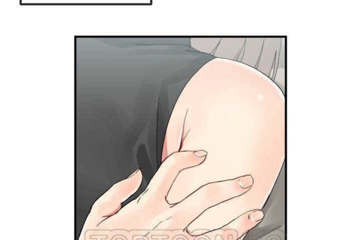 男公关与富家女第7话