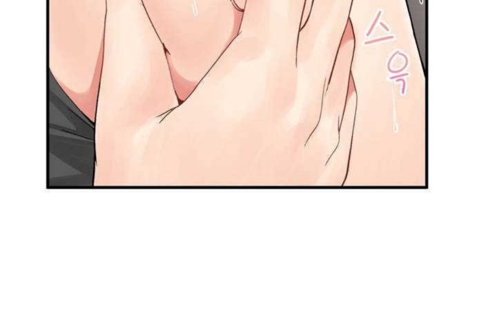 男公关与富家女第7话