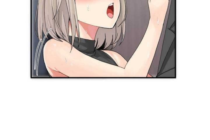 男公关与富家女第7话