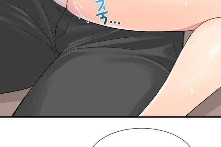 男公关与富家女第7话