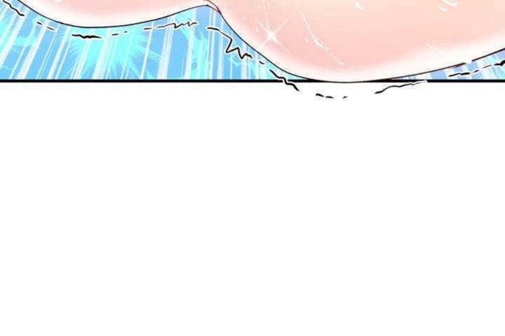 男公关与富家女第8话