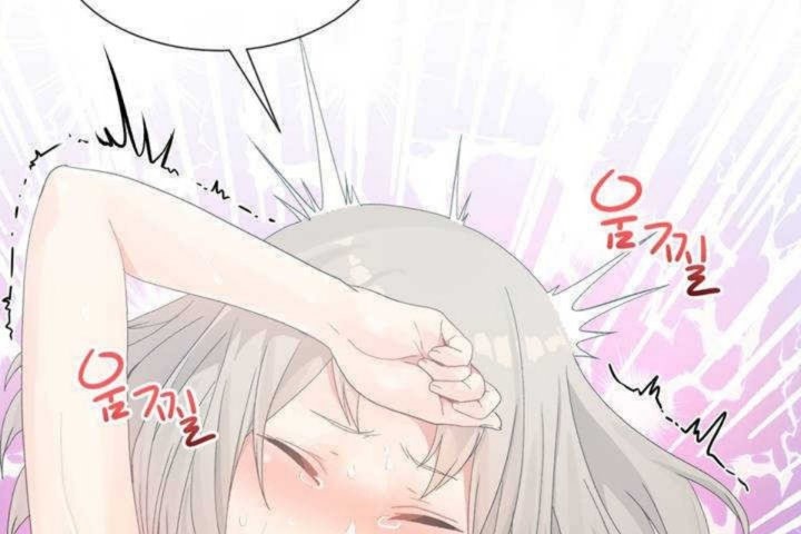 男公关与富家女第8话