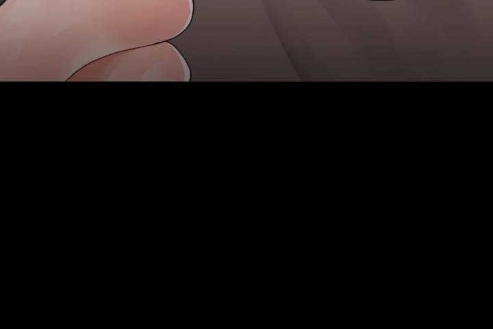 男公关与富家女第8话