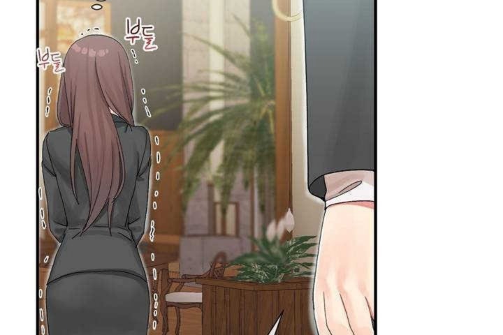 男公关与富家女第8话