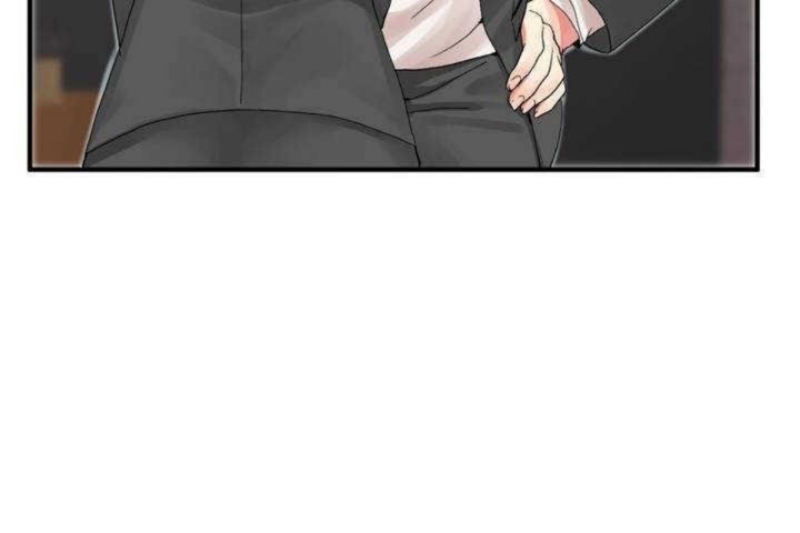 男公关与富家女第8话