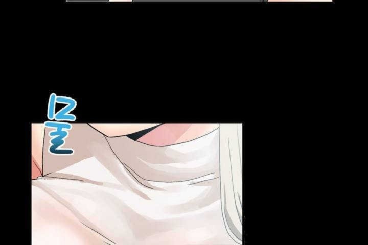 男公关与富家女第9话