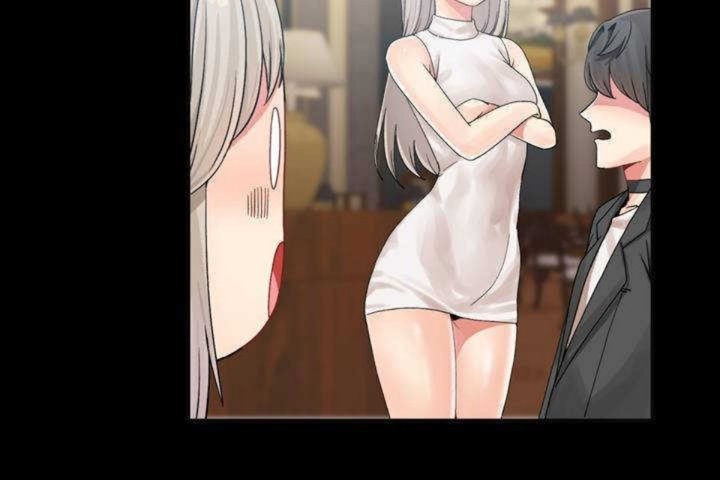 男公关与富家女第9话