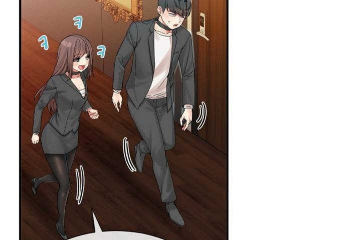 男公关与富家女第9话