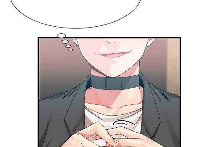 男公关与富家女第9话