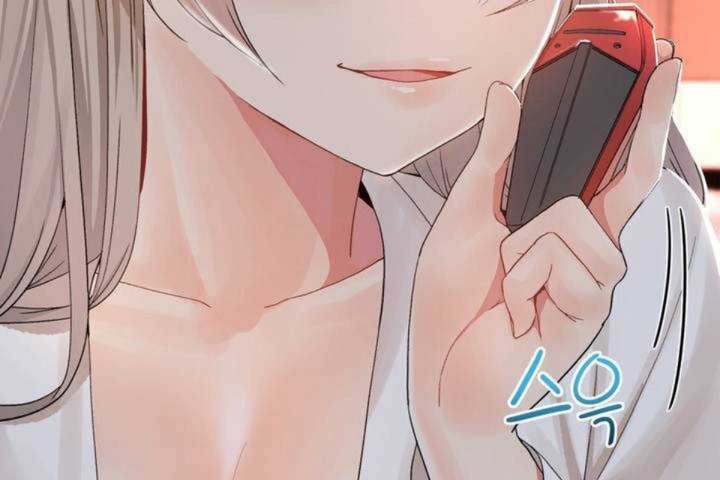 男公关与富家女第10话