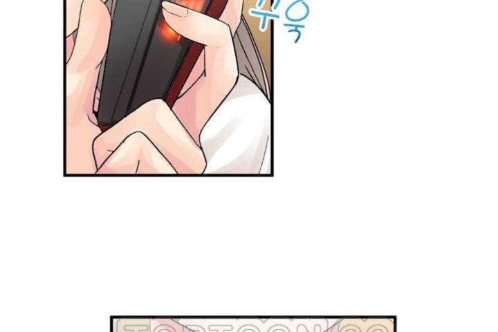 男公关与富家女第10话