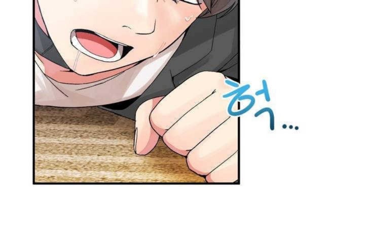 男公关与富家女第10话