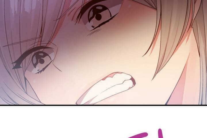 男公关与富家女第10话