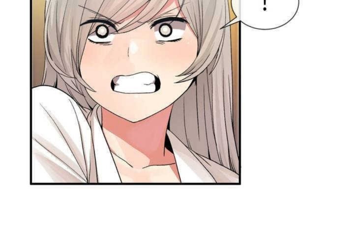 男公关与富家女第10话