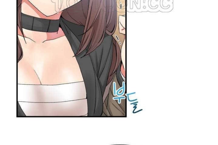 男公关与富家女第10话