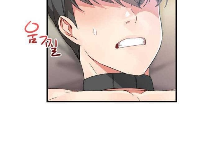 男公关与富家女第11话