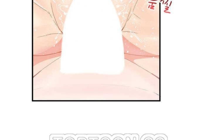 男公关与富家女第11话