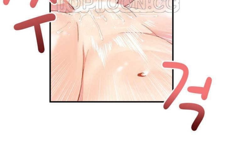 男公关与富家女第11话