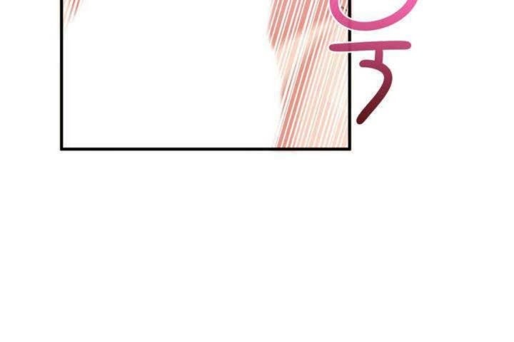 男公关与富家女第11话