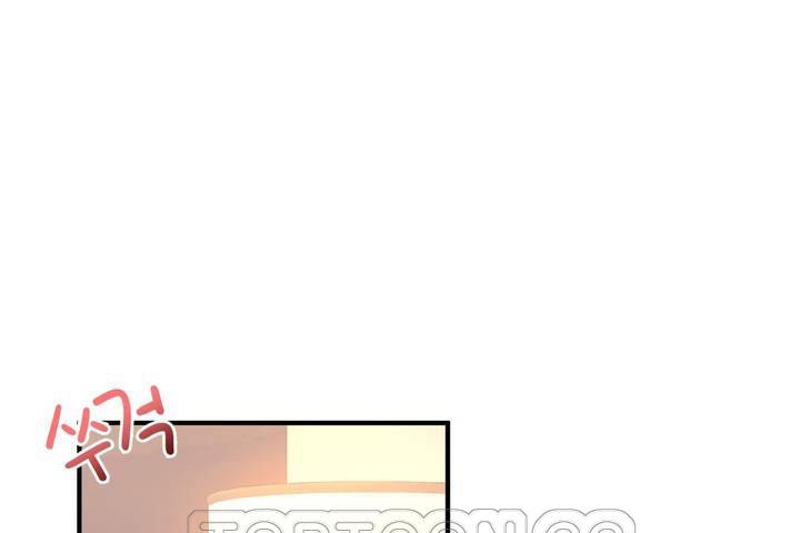 男公关与富家女第12话