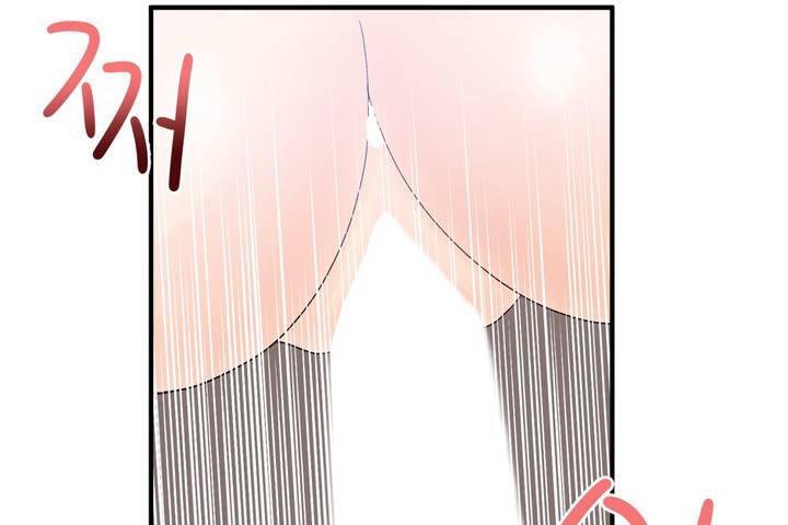 男公关与富家女第12话