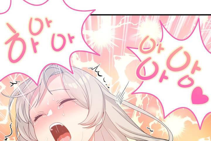 男公关与富家女第12话