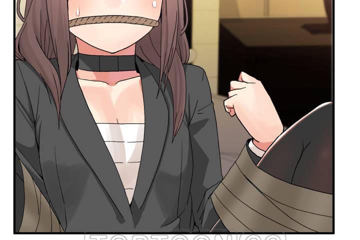 男公关与富家女第12话