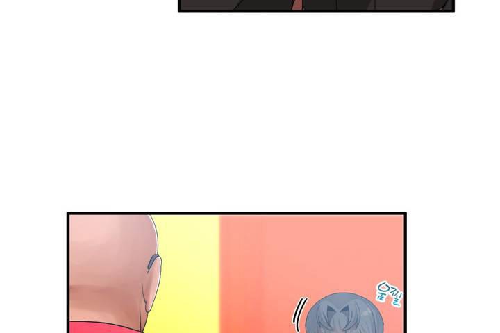 男公关与富家女第12话