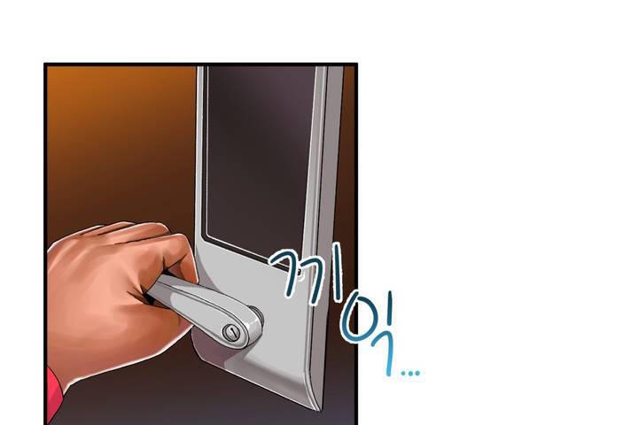 男公关与富家女第12话