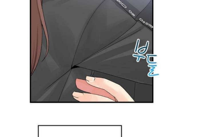 男公关与富家女第13话