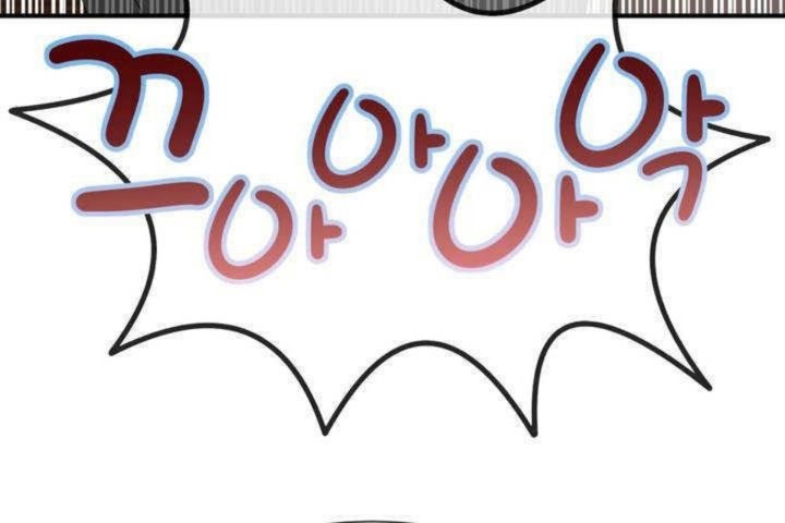 男公关与富家女第13话