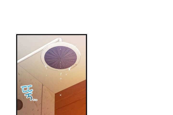 男公關與富家女第13話