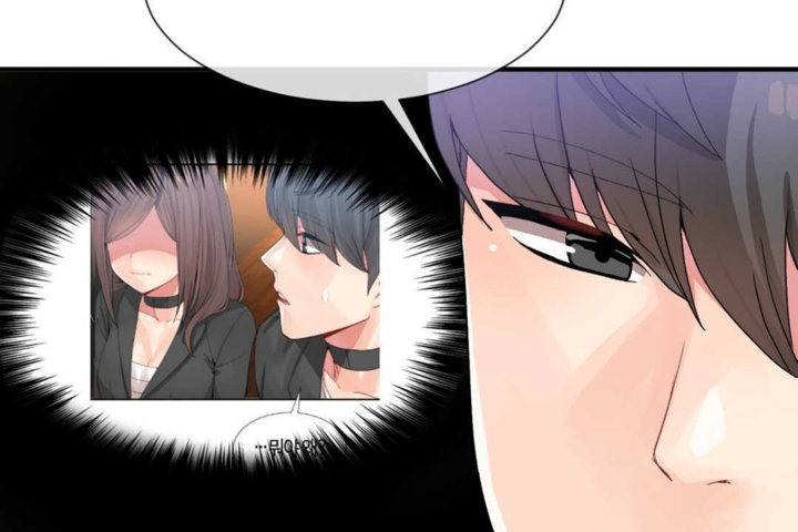 男公关与富家女第14话