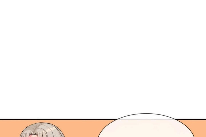 男公关与富家女第14话