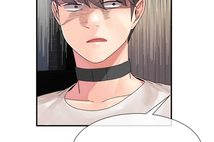 男公关与富家女第14话