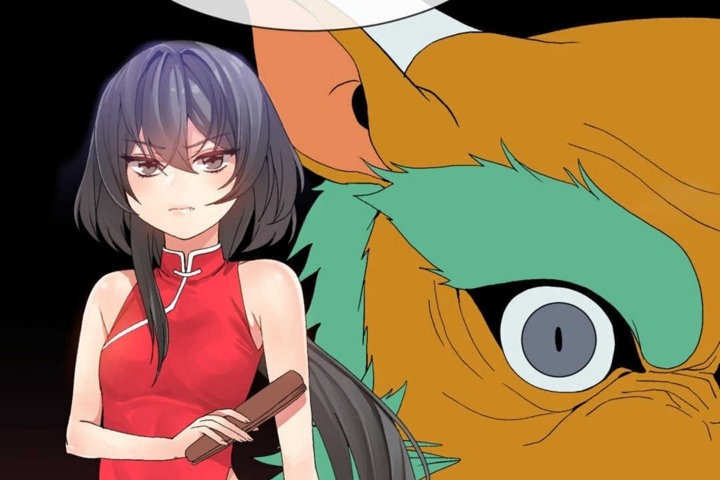 男公关与富家女第14话