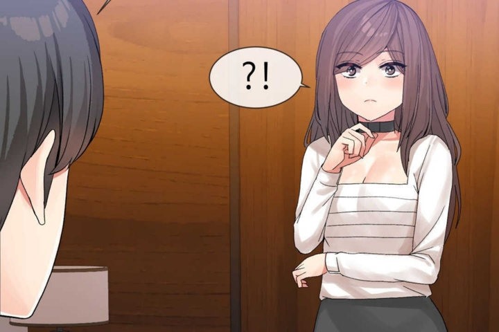 男公关与富家女第14话