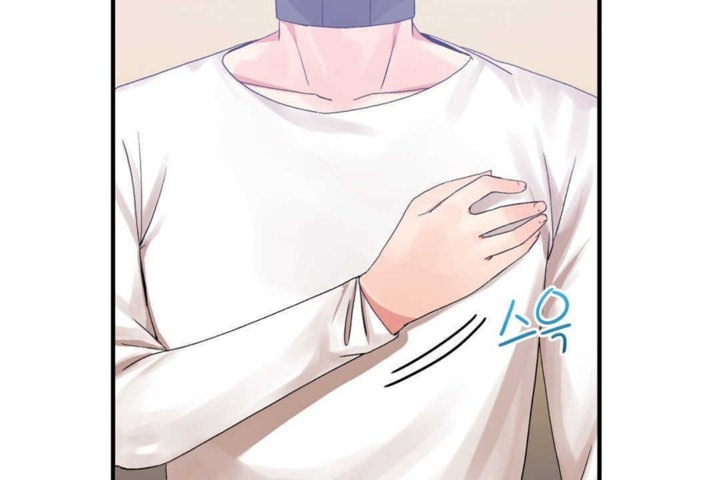 男公关与富家女第14话