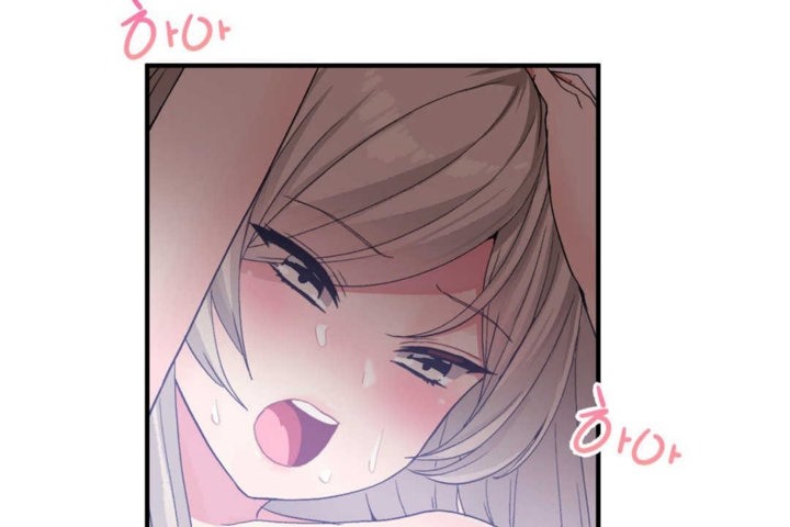 男公关与富家女第14话